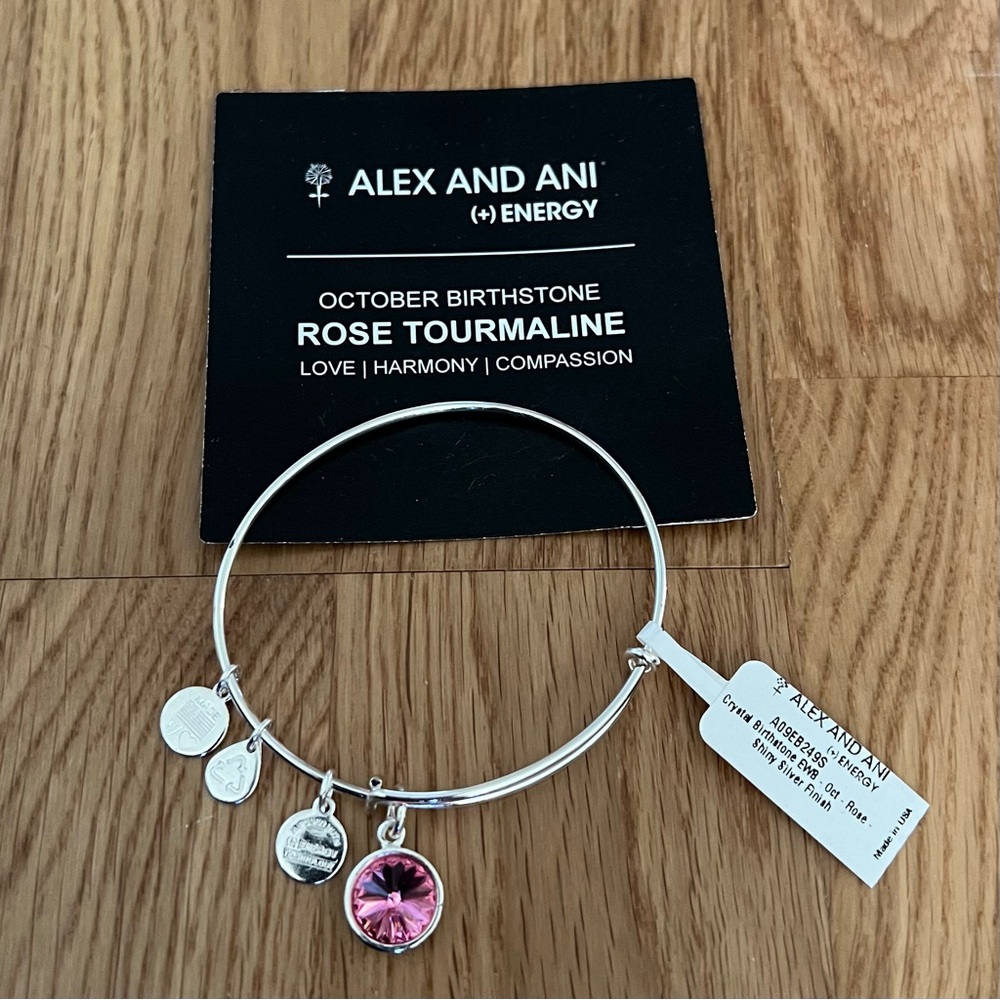 Alex and Ani Rose Tourmaline Silver Bracelet